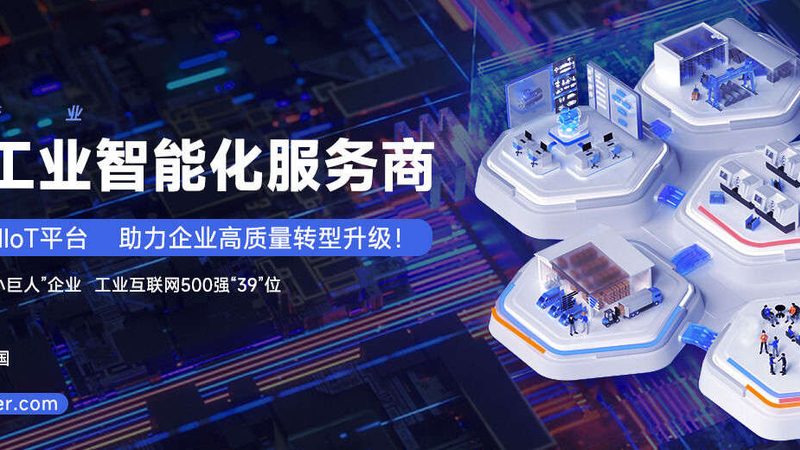 齿轮箱速比与扭矩：揭秘其背后的工程奥秘**