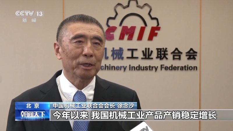 环保污水处理设备：揭秘十大品牌背后的技术奥秘
