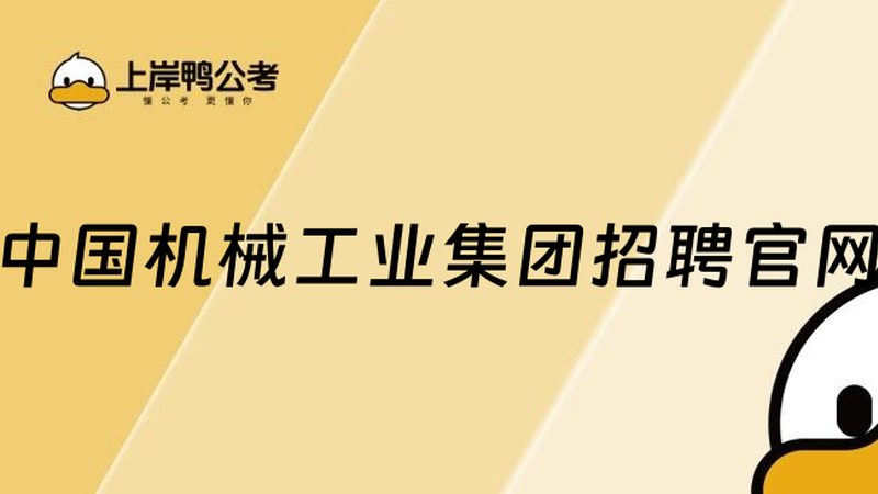 伺服电机减速机报价差异大，背后是这些成本逻辑